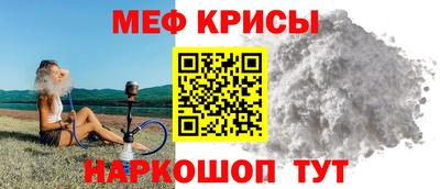 кокаин Среднеуральск