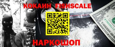 прущая мука Старая Купавна