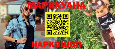 прущая мука Старая Купавна