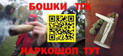 кокаин Среднеуральск