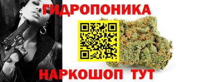 прущая мука Старая Купавна