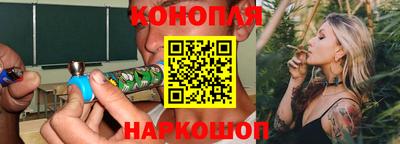прущая мука Старая Купавна