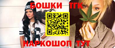 прущая мука Старая Купавна