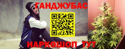 кокаин Среднеуральск