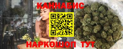 кокаин Среднеуральск