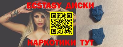 кокаин Среднеуральск