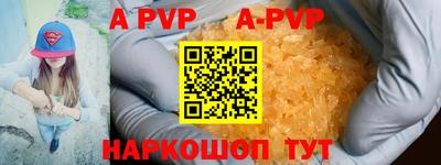 кокаин Среднеуральск