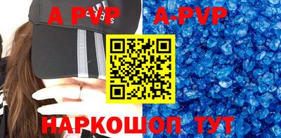 кокаин Среднеуральск
