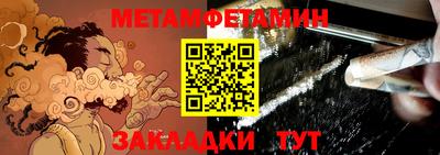 кокаин Среднеуральск