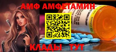 кокаин Среднеуральск
