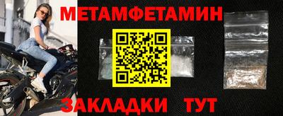 кокаин Среднеуральск