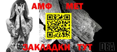 спиды Ставрополь