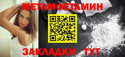 прущая мука Старая Купавна