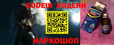 кокаин Среднеуральск