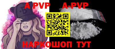 кокаин Среднеуральск
