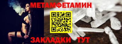 прущая мука Старая Купавна