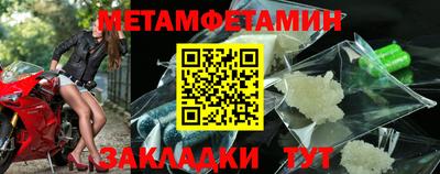 кокаин Среднеуральск