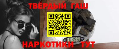 кокаин Среднеуральск