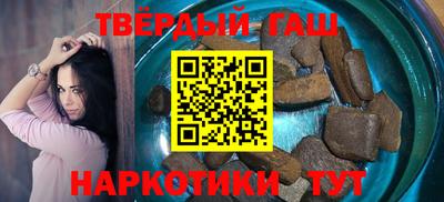 кокаин Среднеуральск