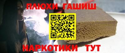 кокаин Среднеуральск
