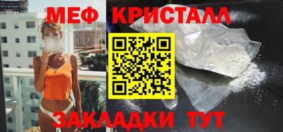 кокаин Среднеуральск
